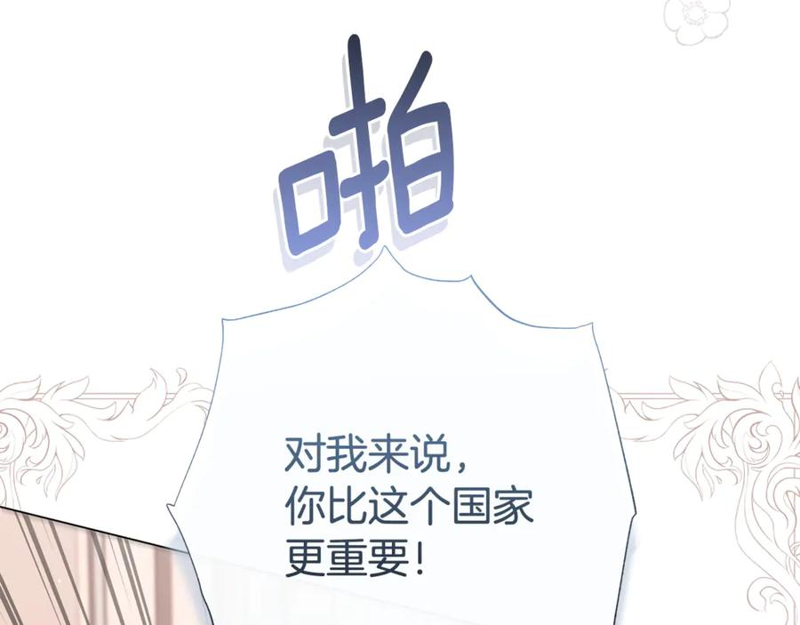 第273页