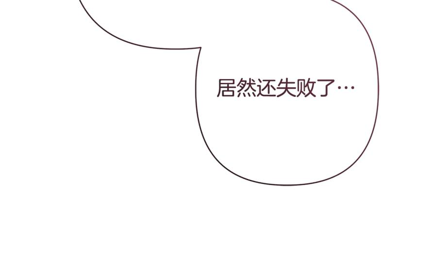 第675页