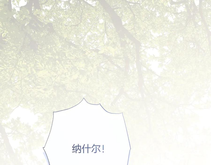 第450页