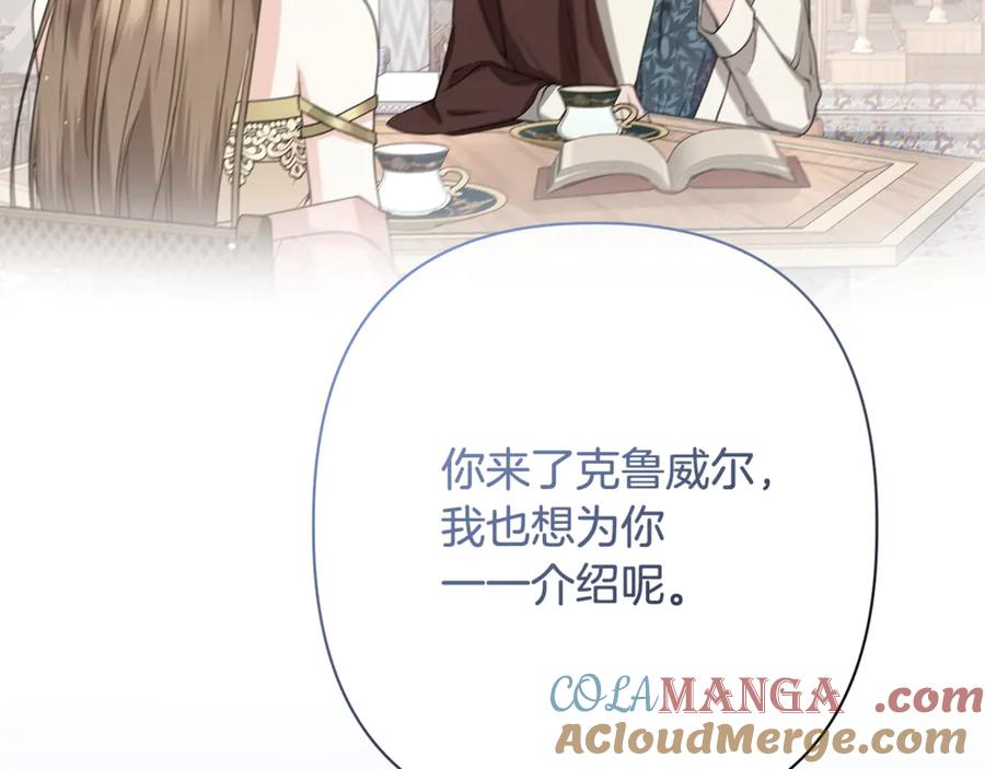 第612页