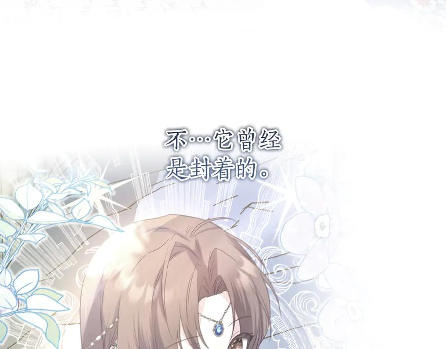 第369页