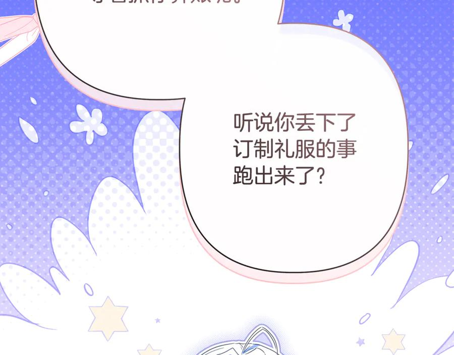 第666页