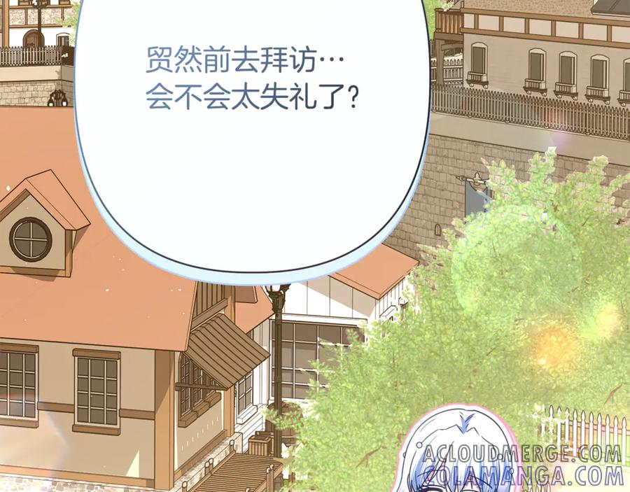 第588页