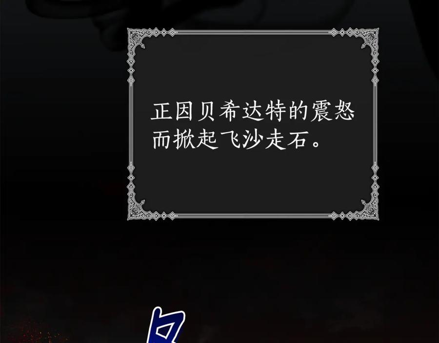 第414页