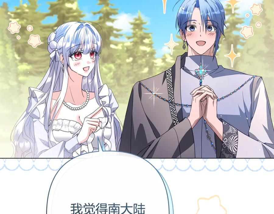 第327页