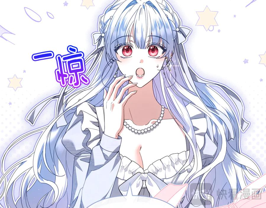 第669页