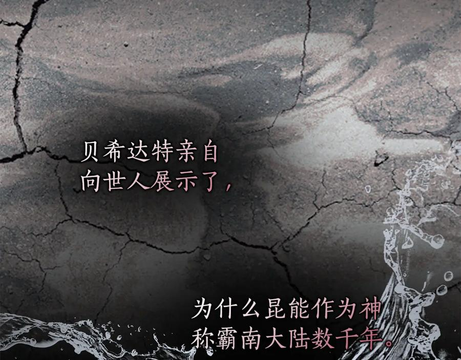 第513页