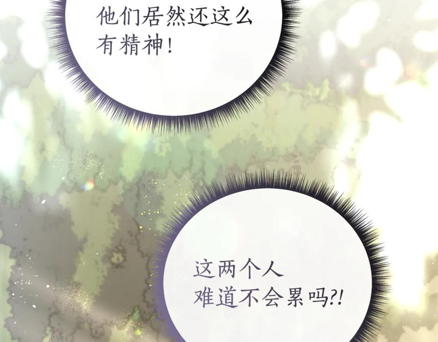 第303页
