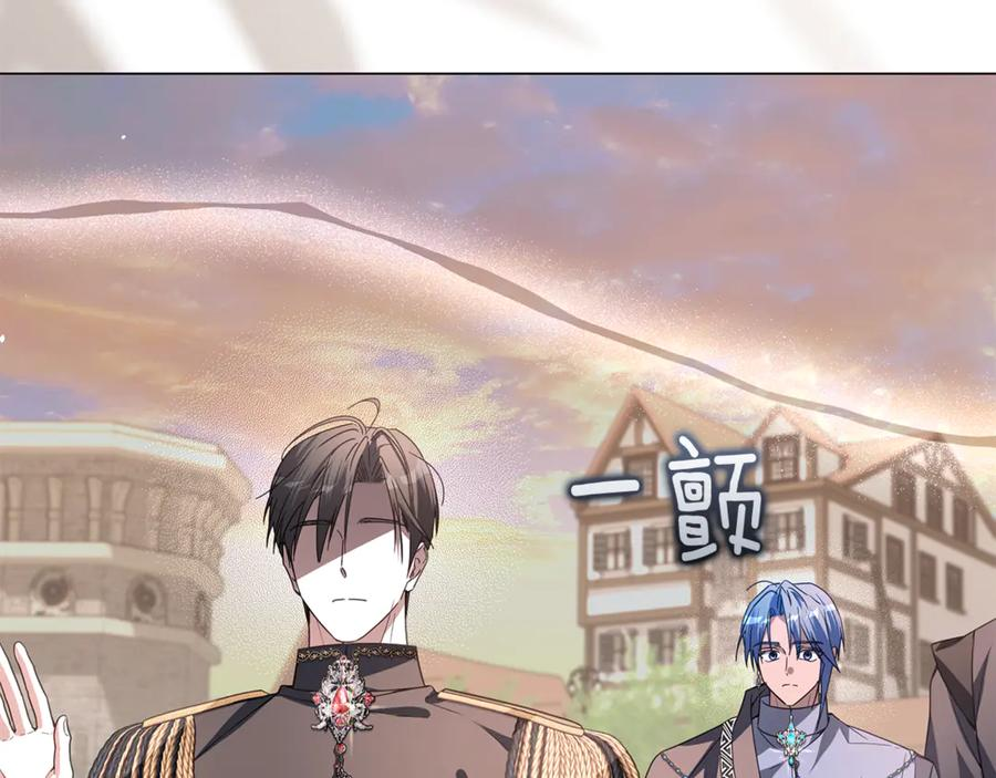 第723页
