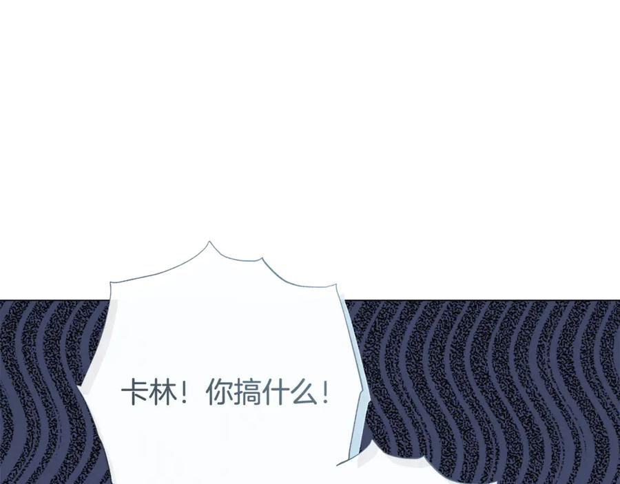 第279页