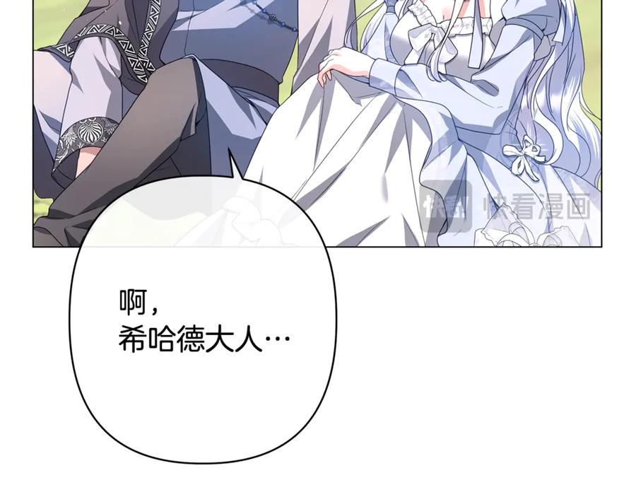 第399页