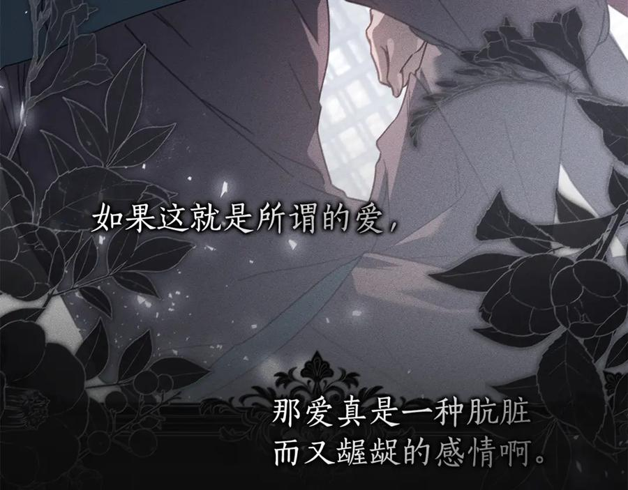 第675页
