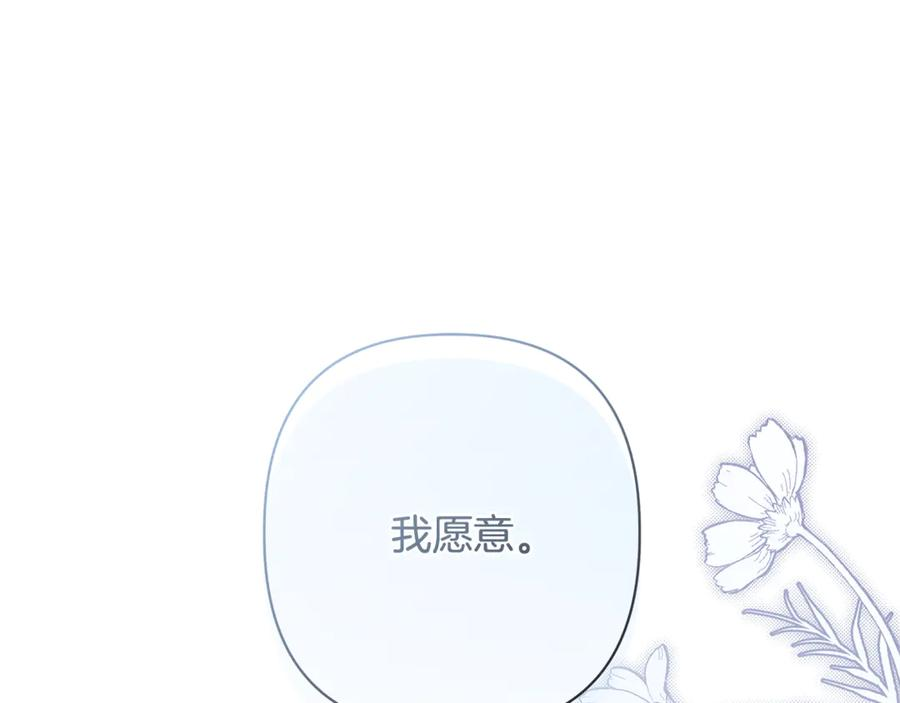 第657页