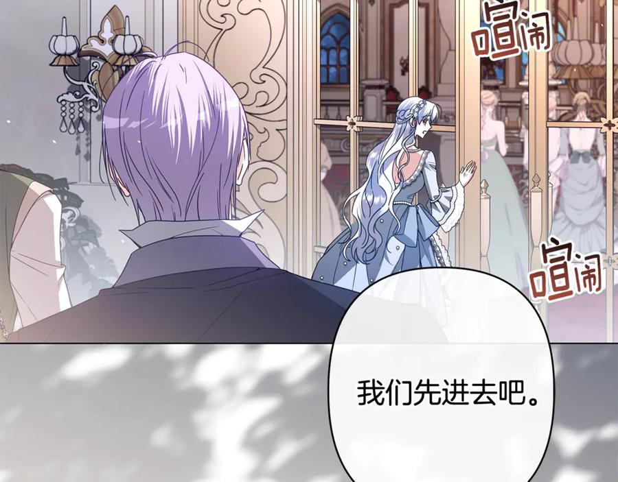 第285页