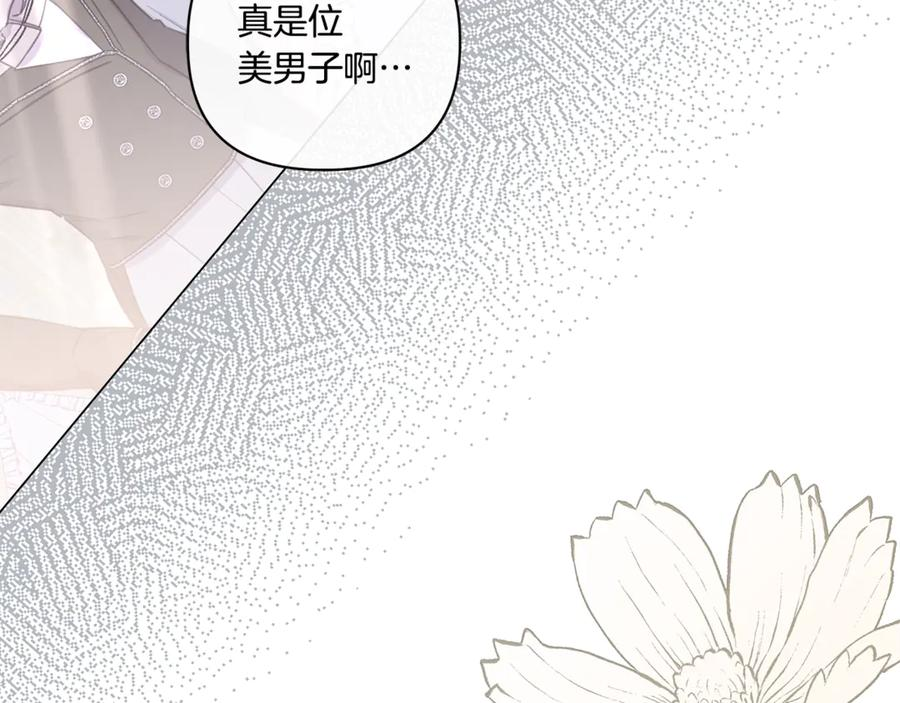 第402页