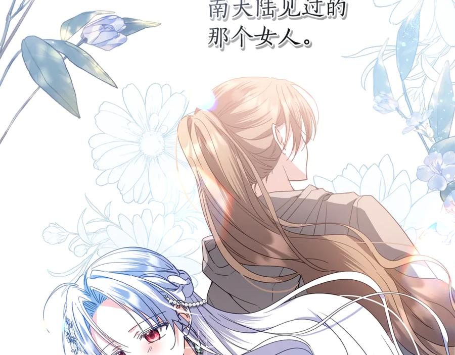第483页