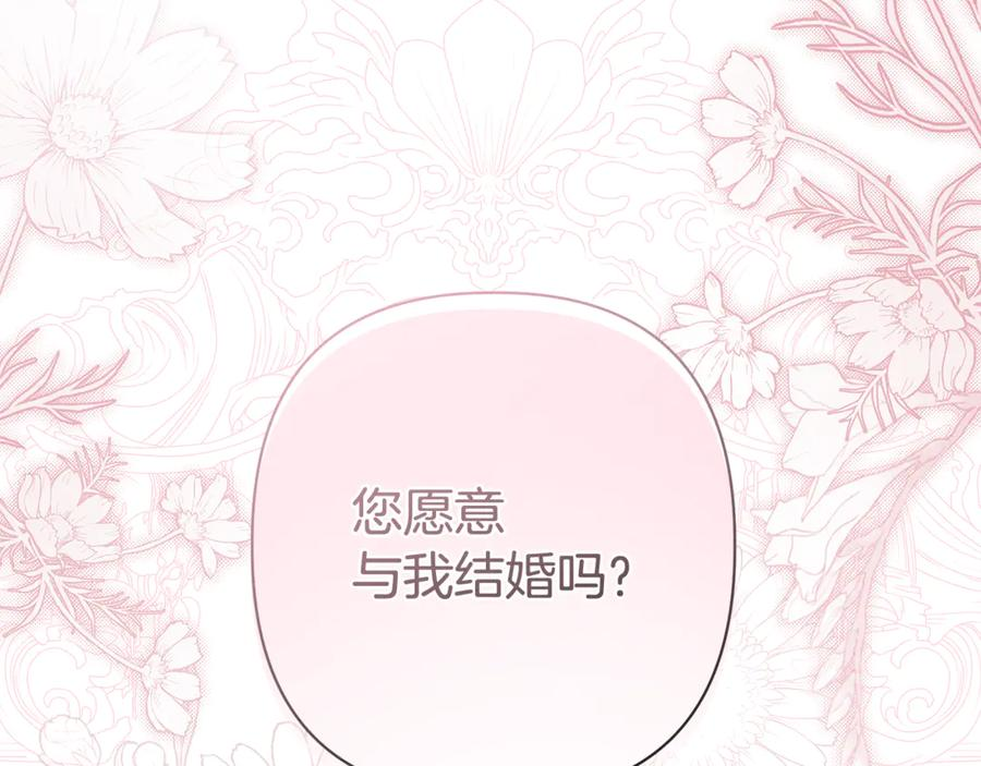 第642页