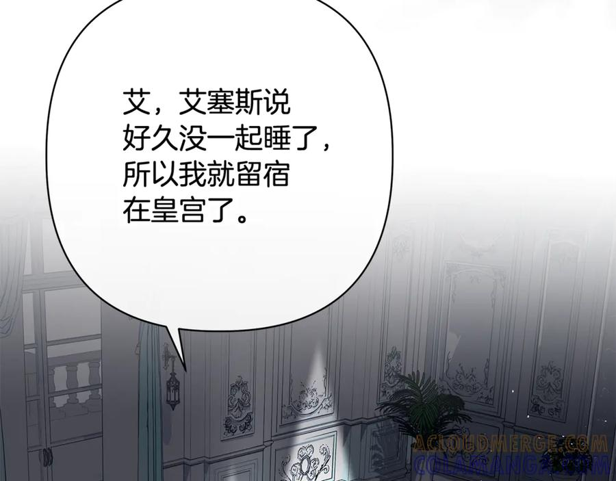 第708页