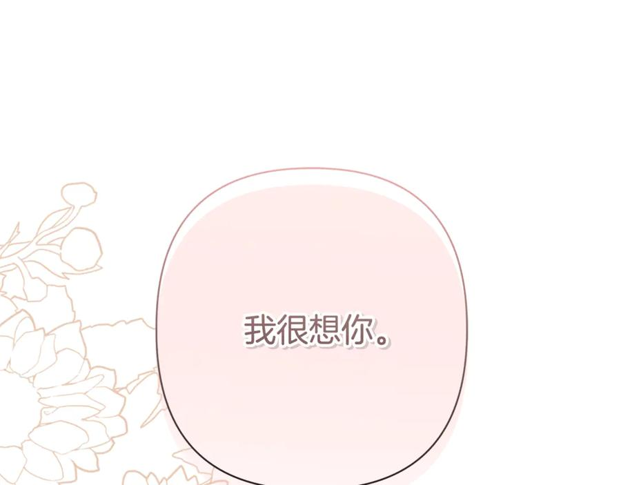 第519页