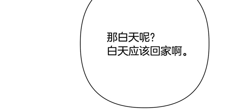 第714页