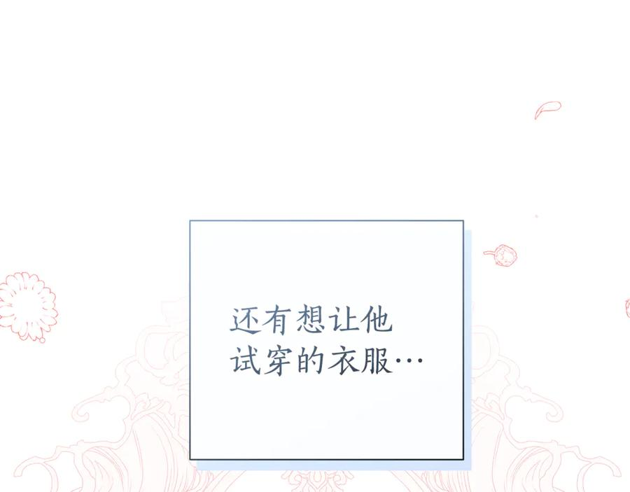 第621页