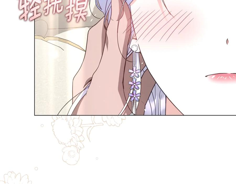 第501页