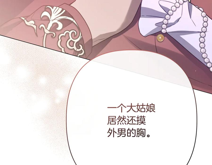 第399页