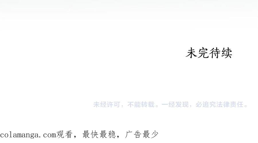 第747页