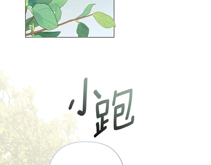 第561页