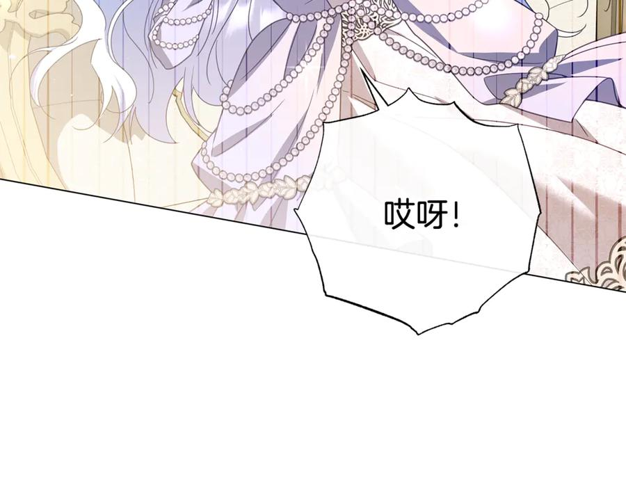 第333页
