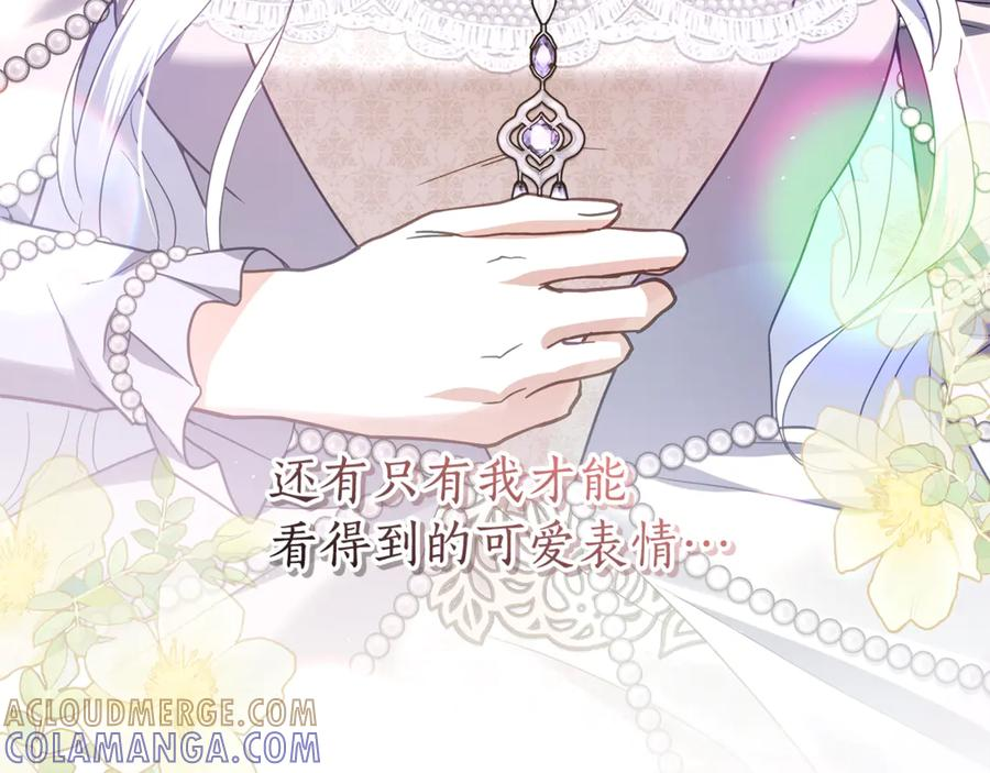 第492页