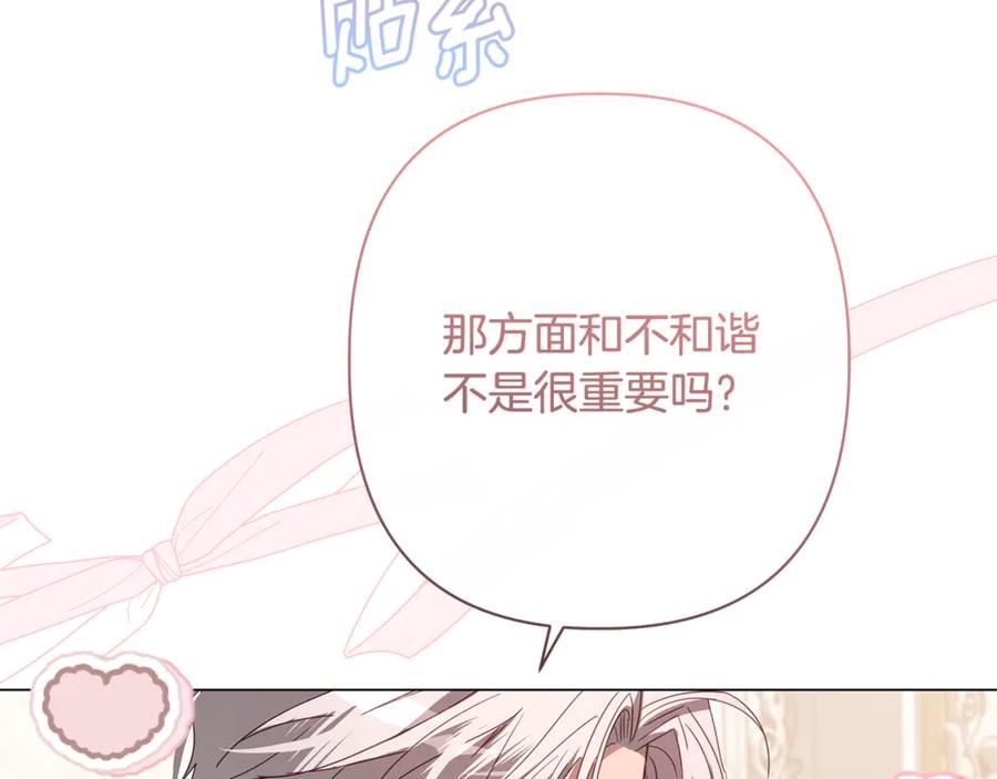 第459页