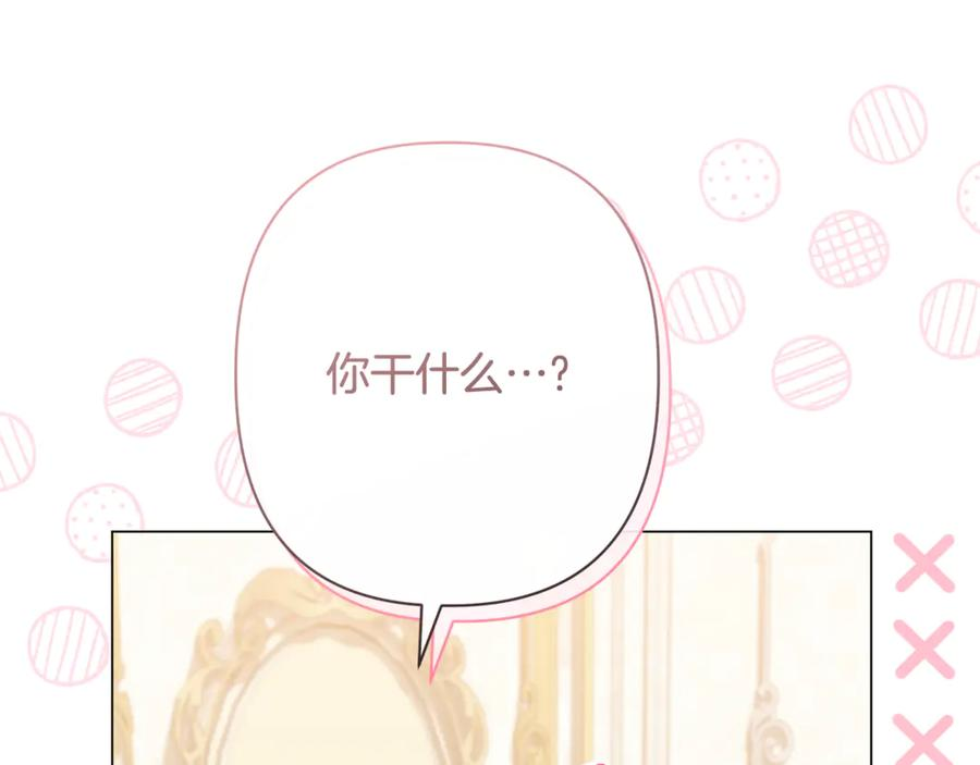 第381页