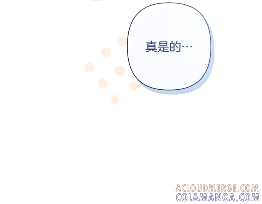 第348页