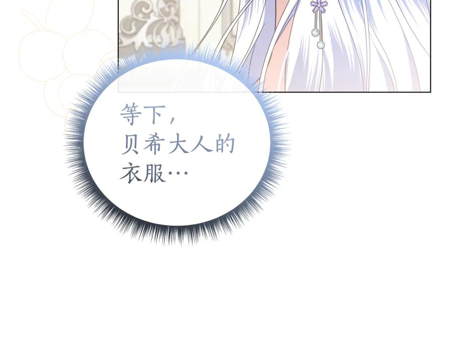 第357页