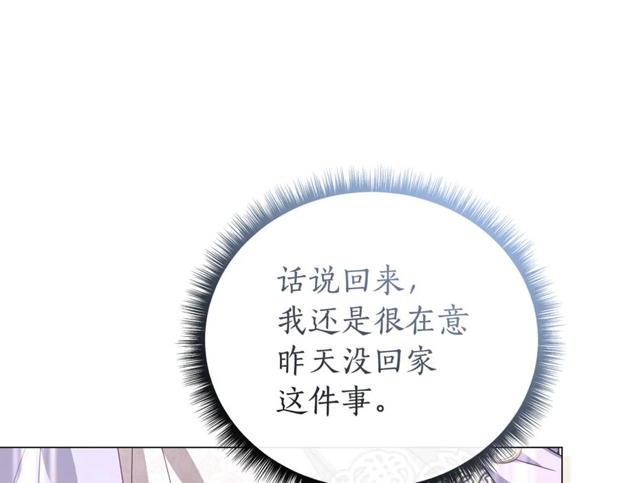 第309页