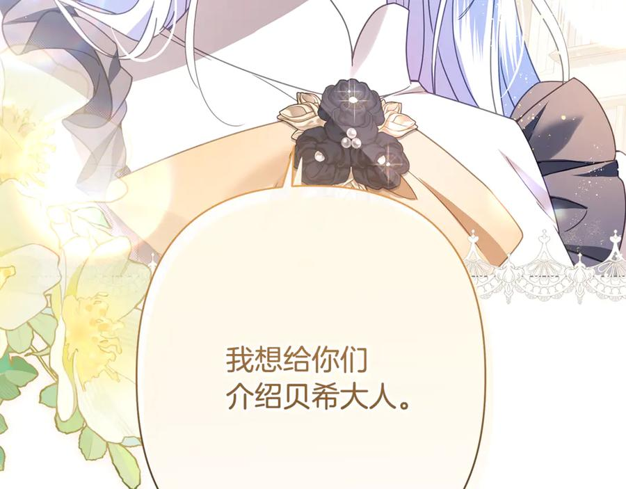 第366页
