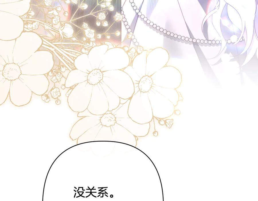第297页