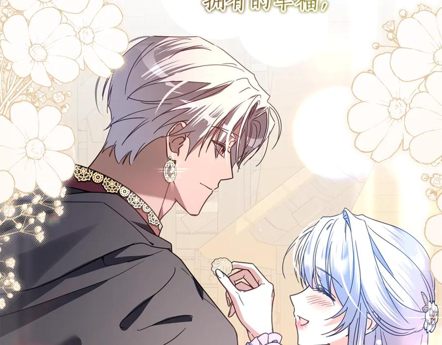 第291页
