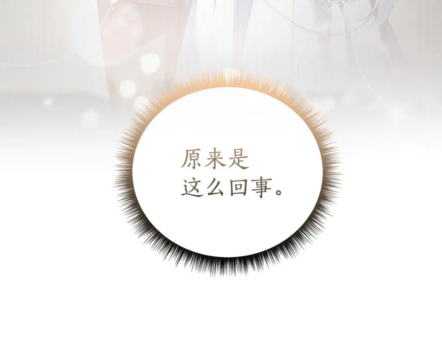 第333页