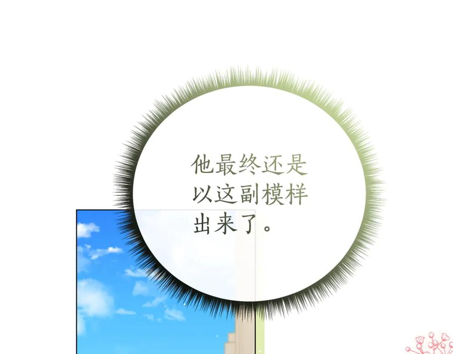 第441页