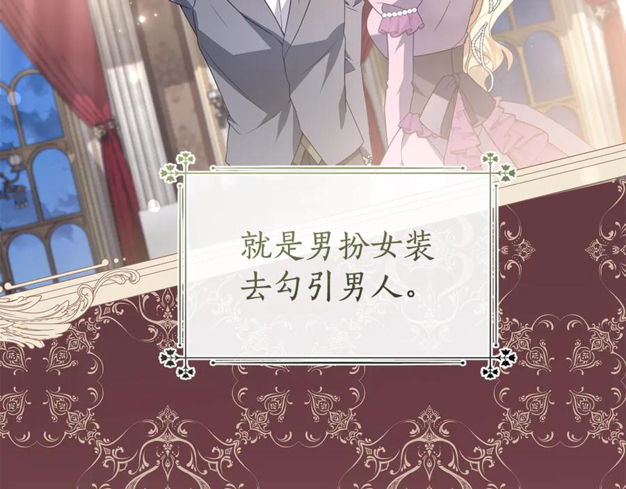 第462页