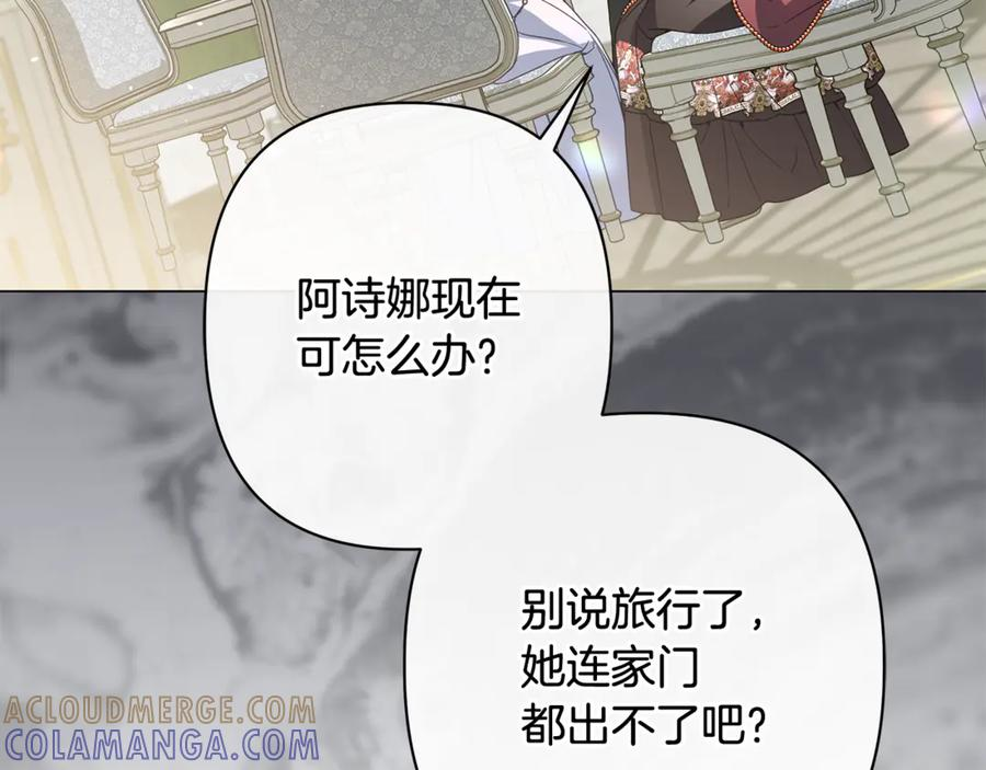第720页