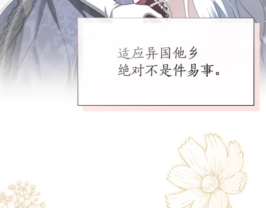 第279页