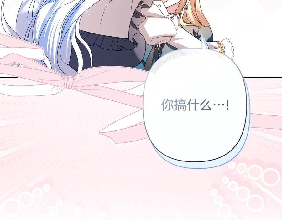 第246页