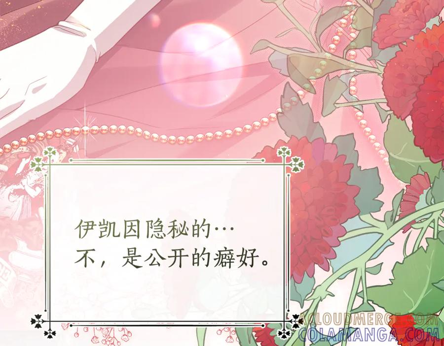第456页