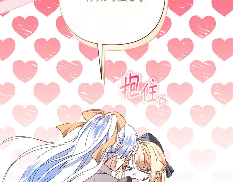 第243页