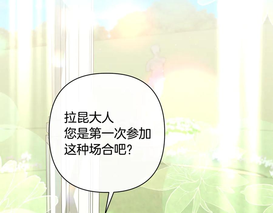 第483页