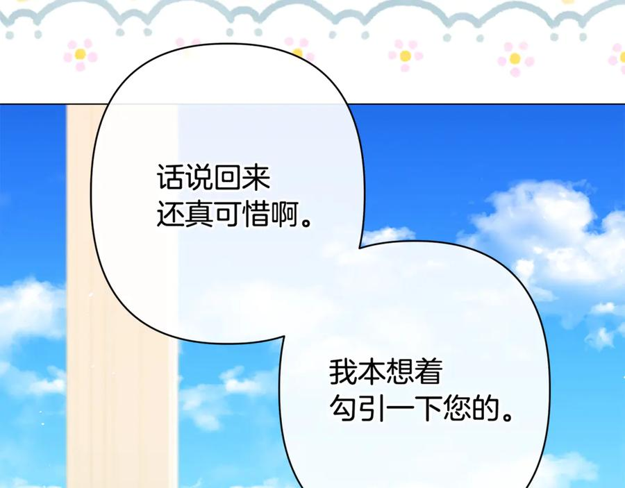 第591页