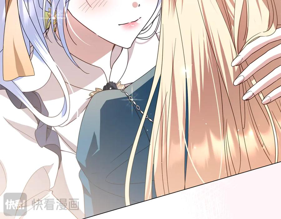 第255页